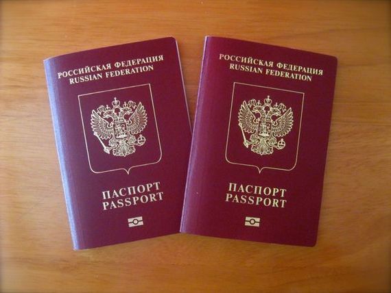 прописка в Топках